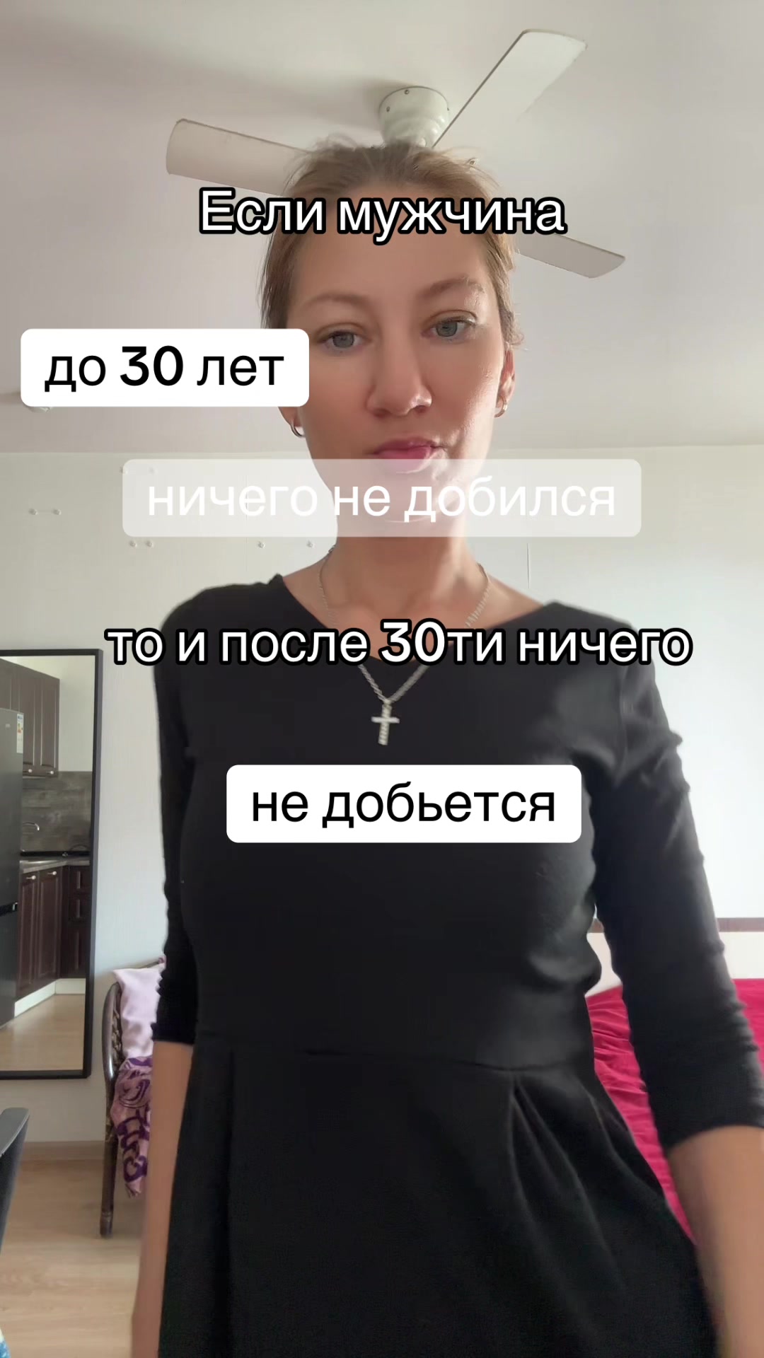 @shapova.lova