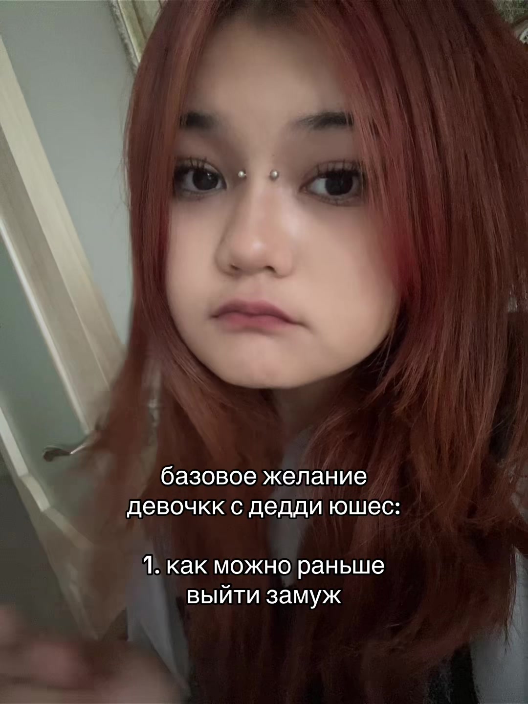 @казаккос