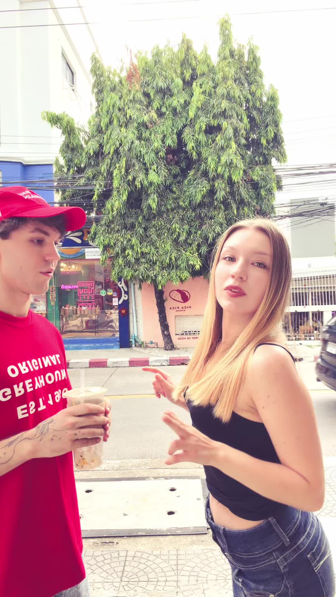 @ульяна увула