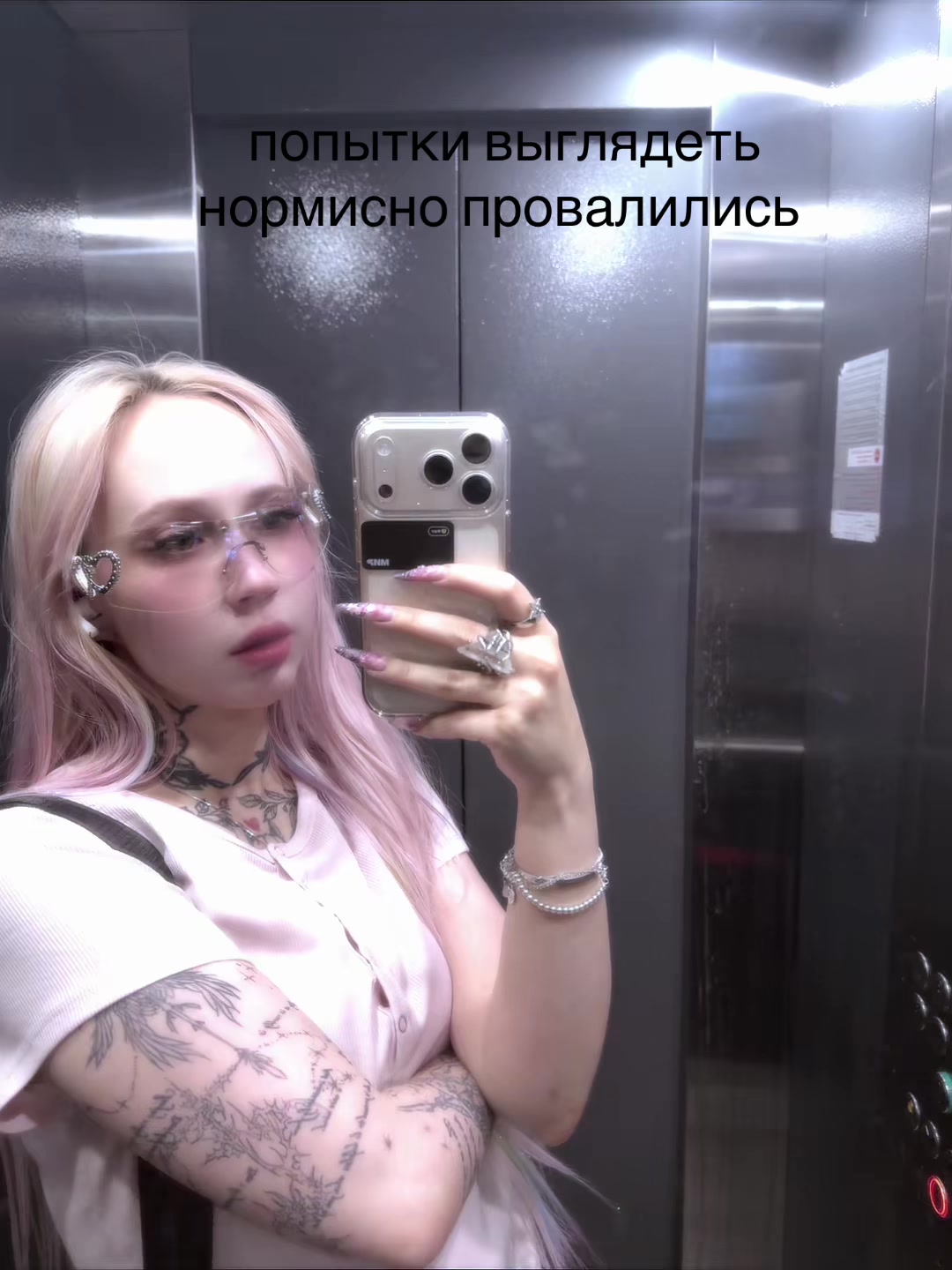 @LM