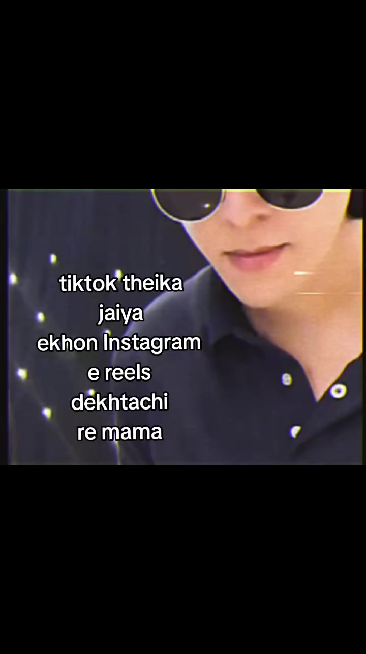 @mor tui