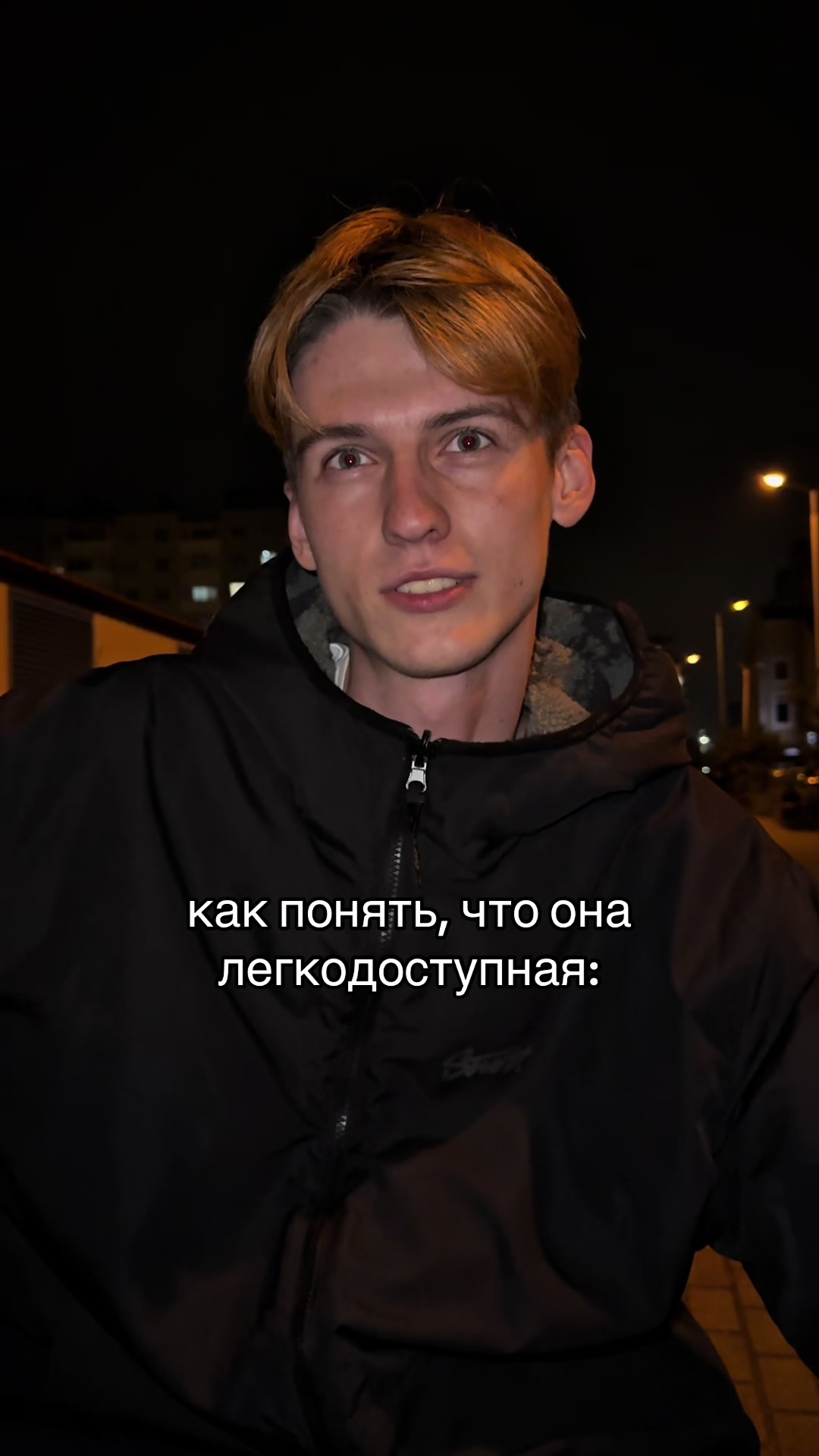 @тгк: домик славика