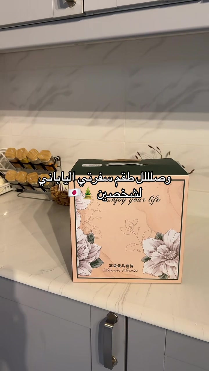 @qxx337