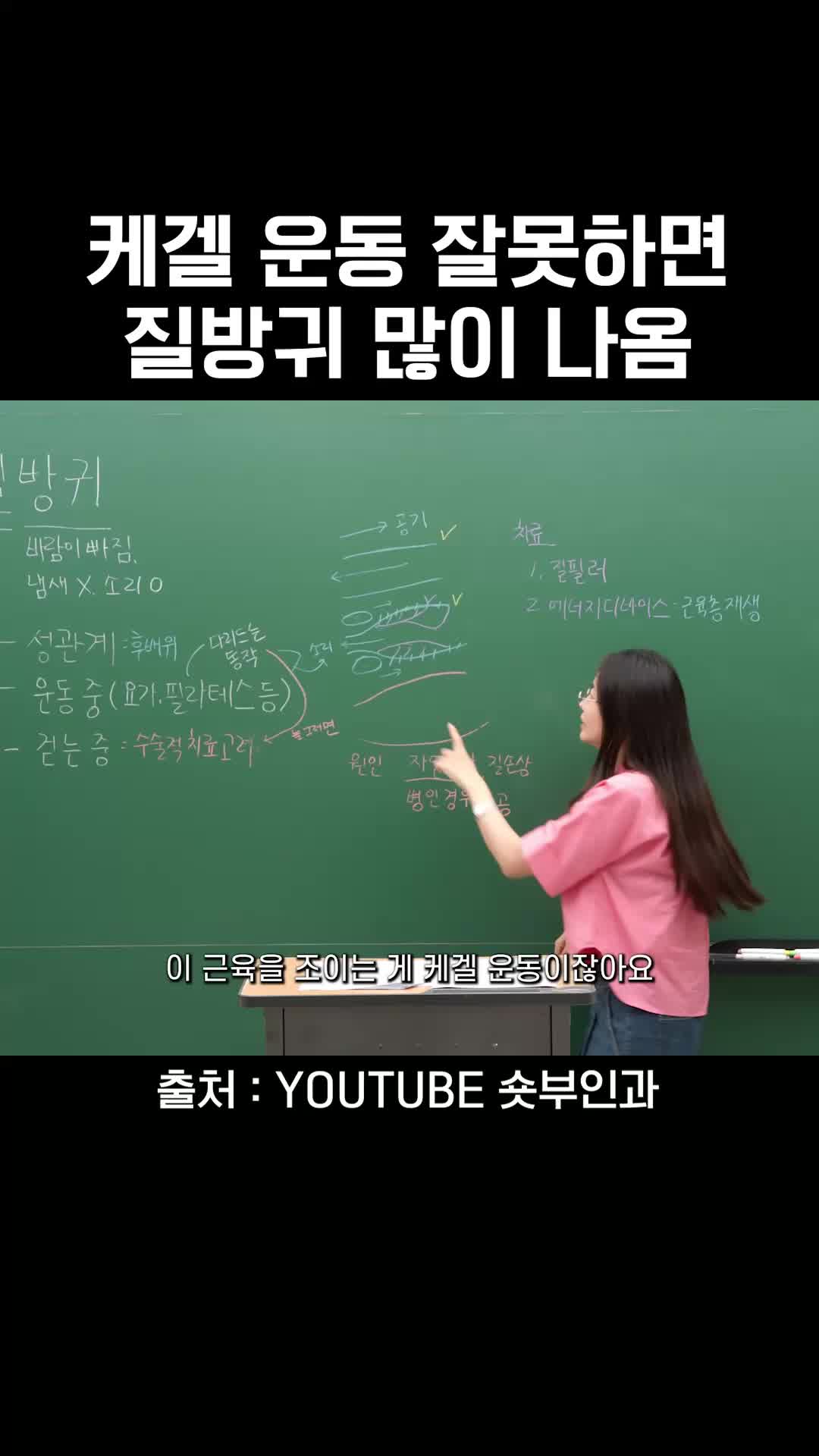 @와이퀸