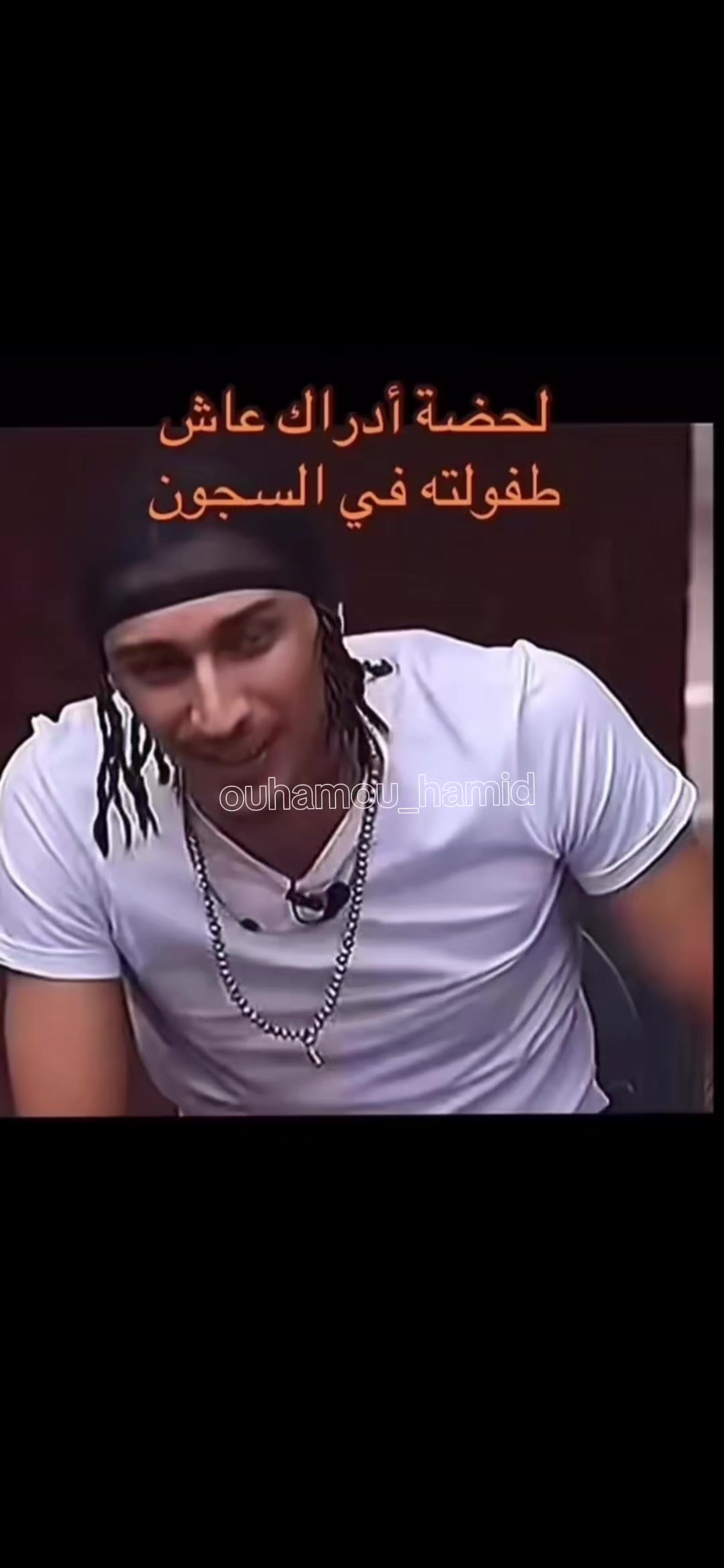 @ouhamou_hamid