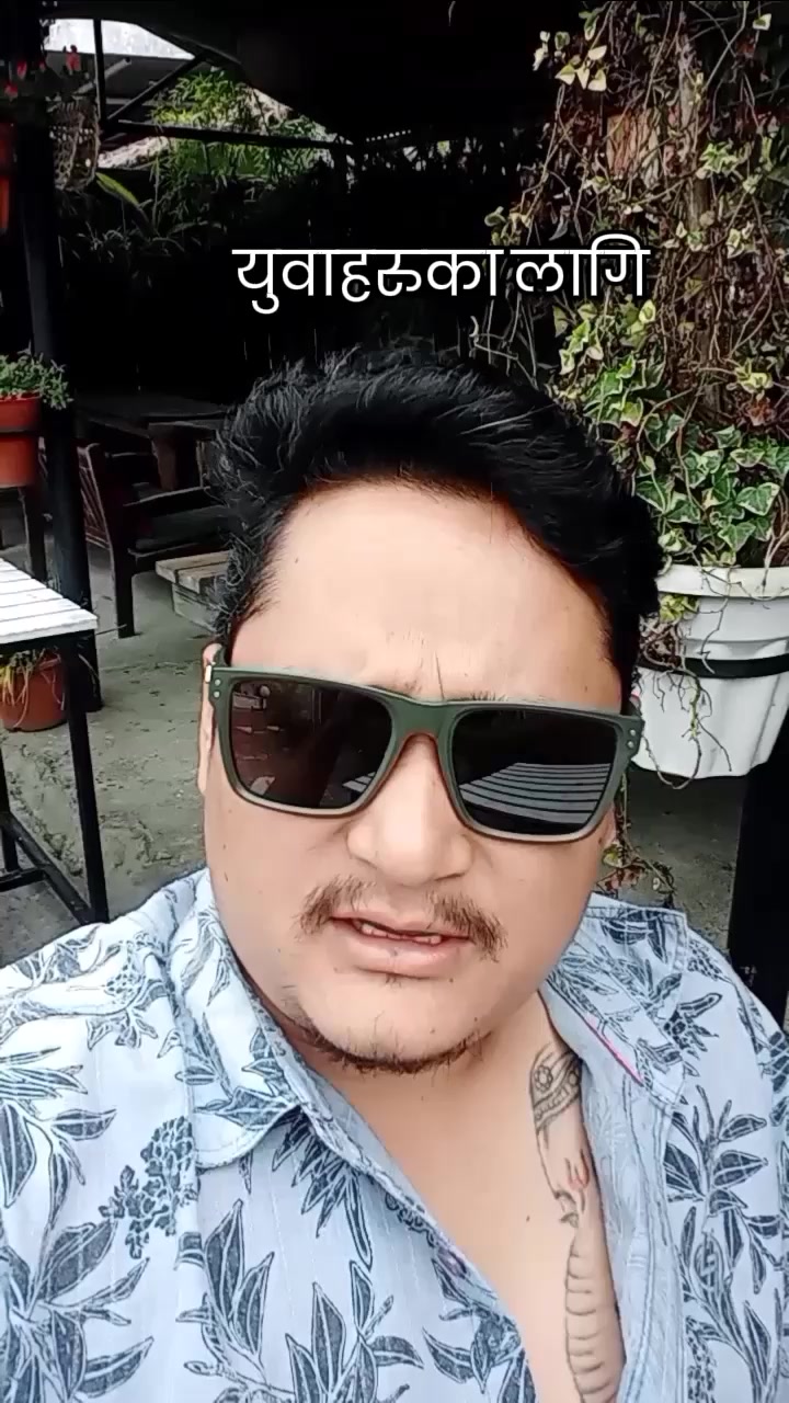 @Chamling Cycle