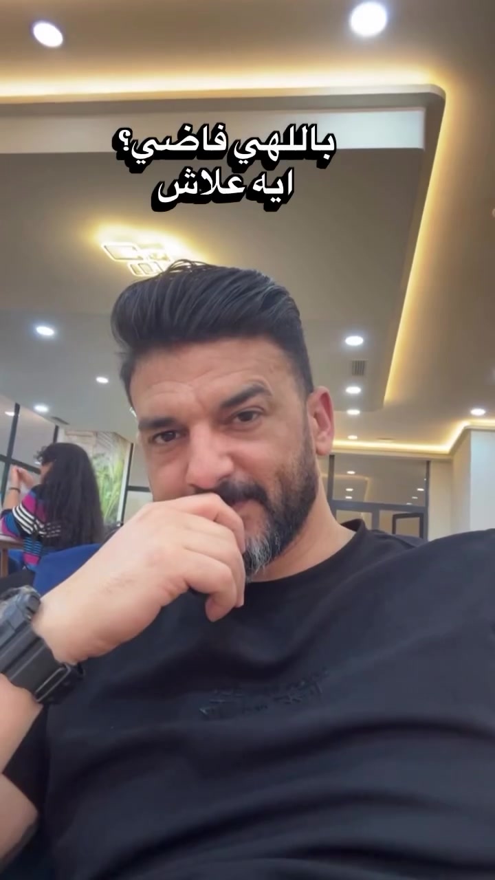 @Wael Kouki