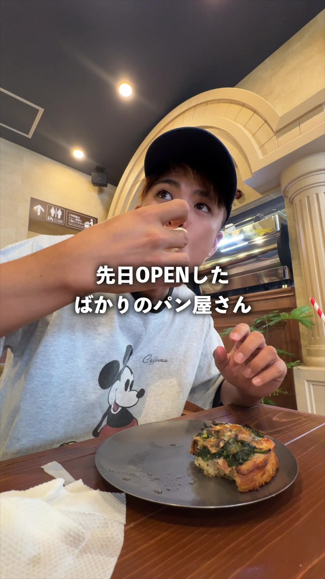 @ミヤーーチ🏡