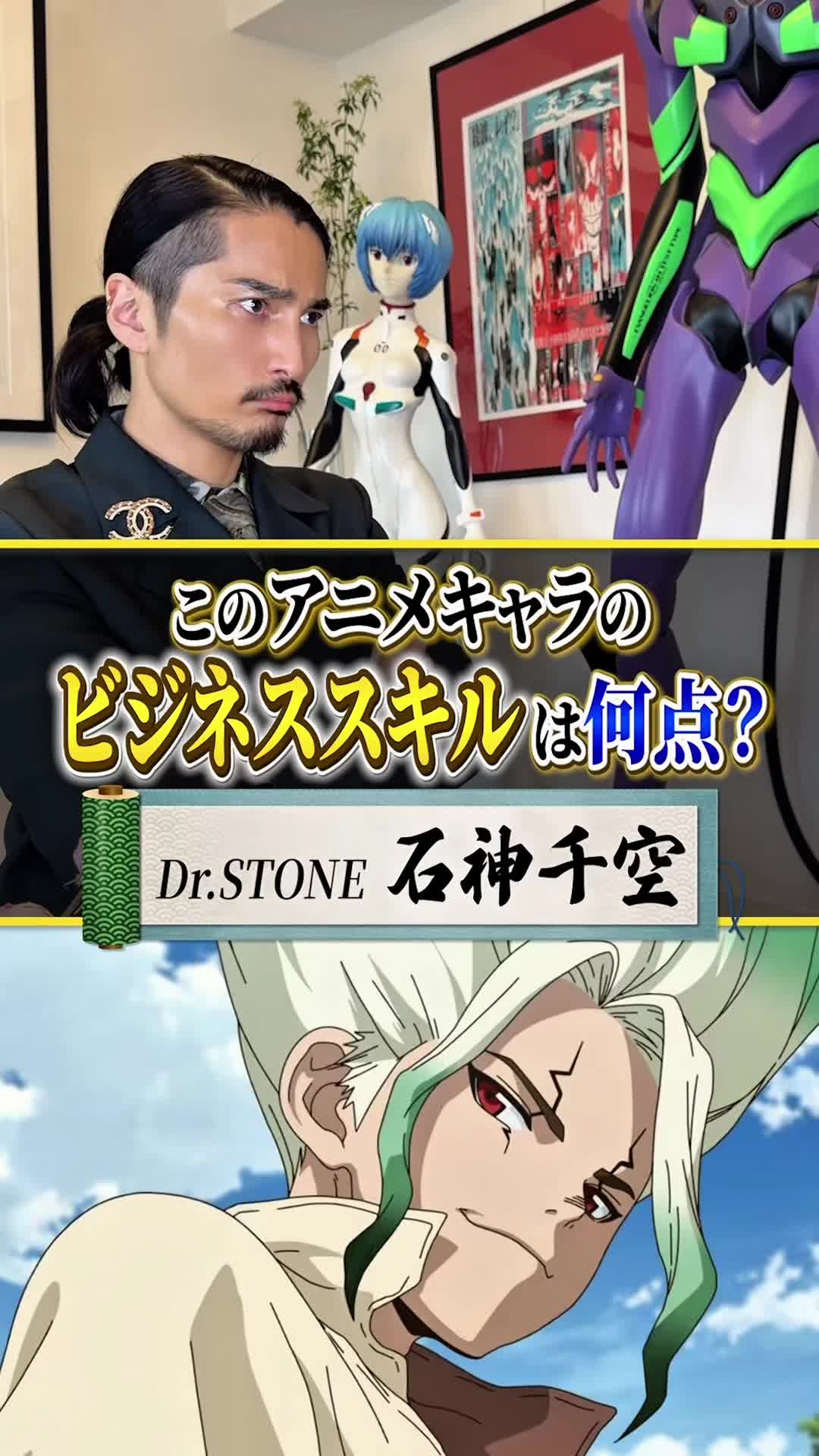 @アニヲタ榊󠄀原社長🎭💸