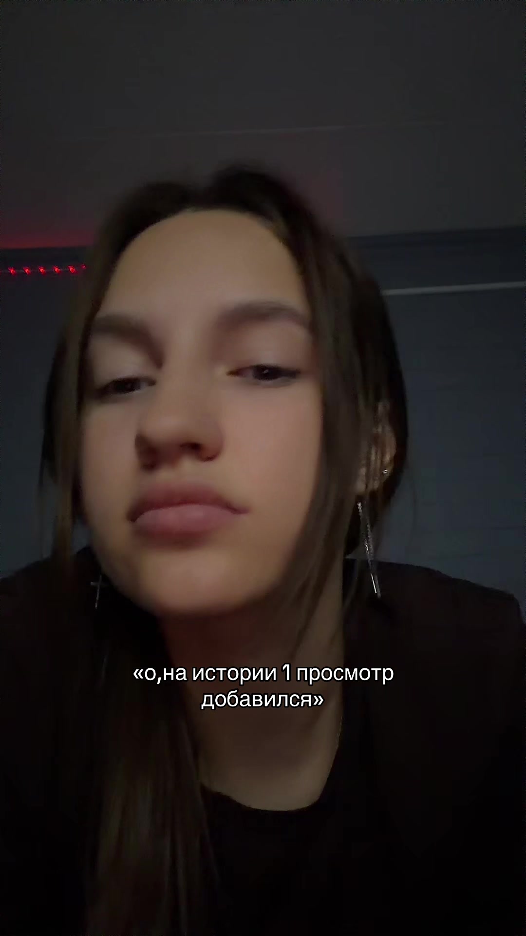 @ТГ:тут Дашутка