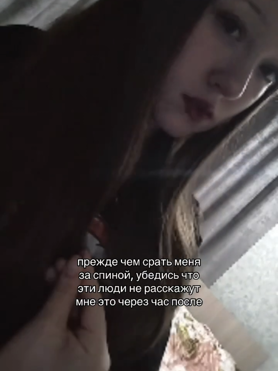 @чекушка✌🏻