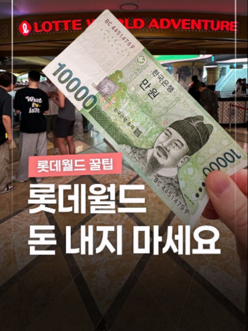 @짤컷