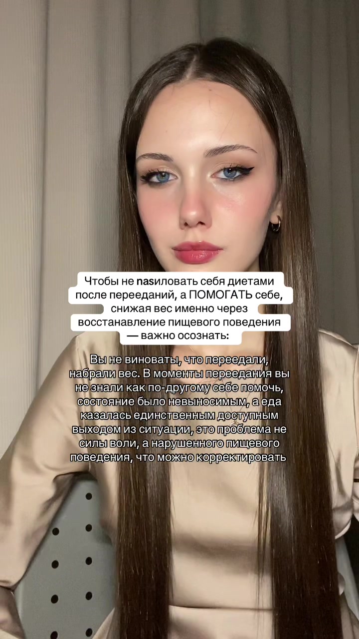 @svetlana.krgl