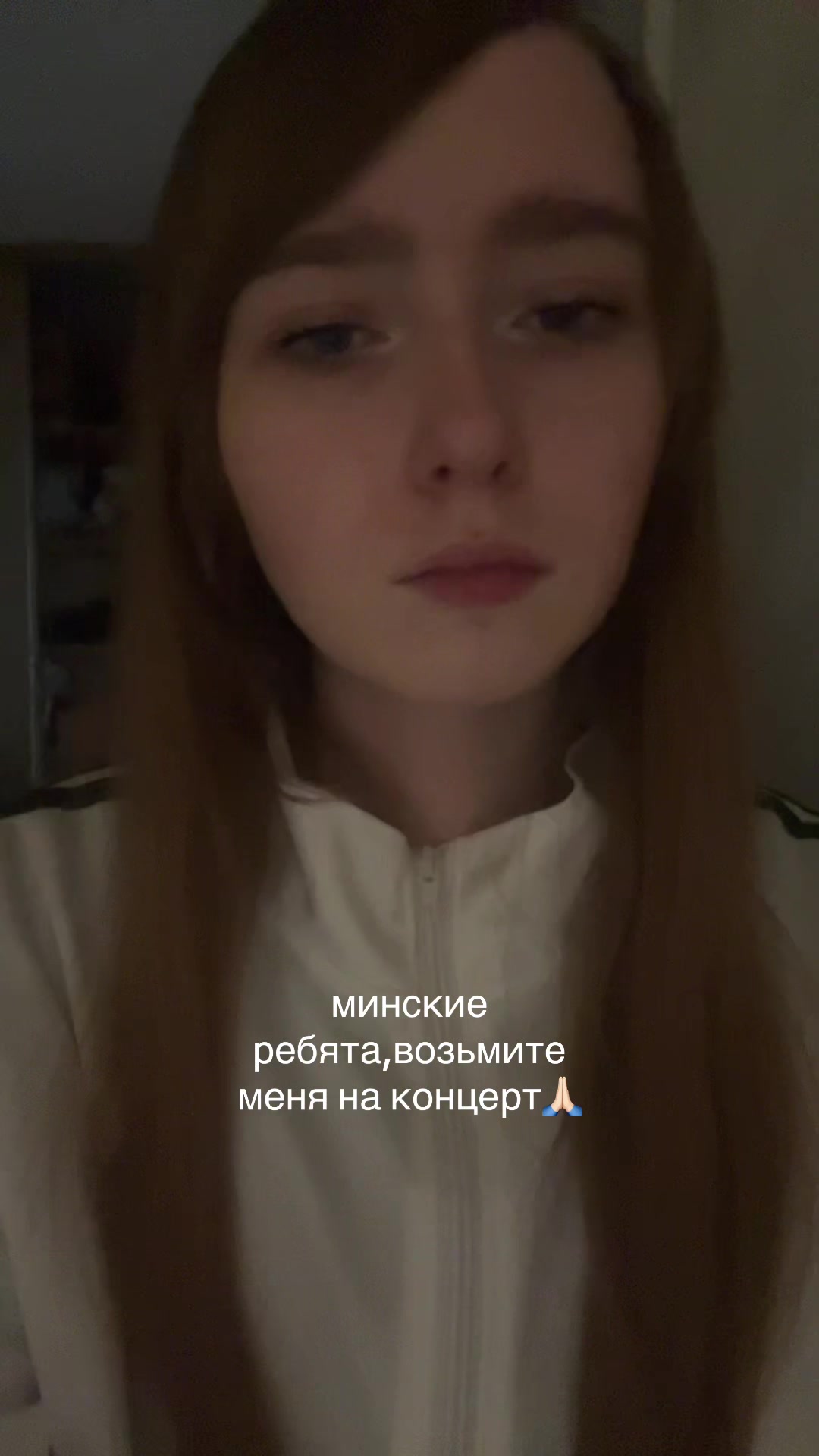 @некса🧛🏻♀️
