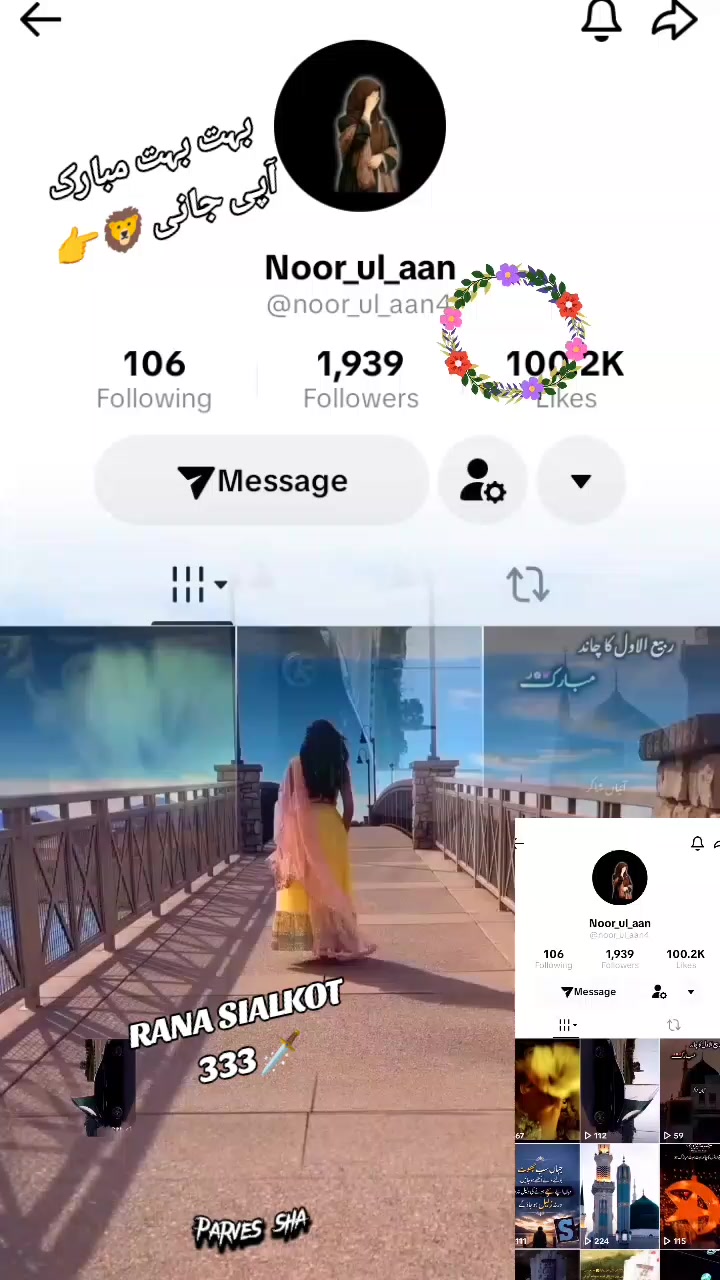 @RANA 333 🇵🇰🇸🇦