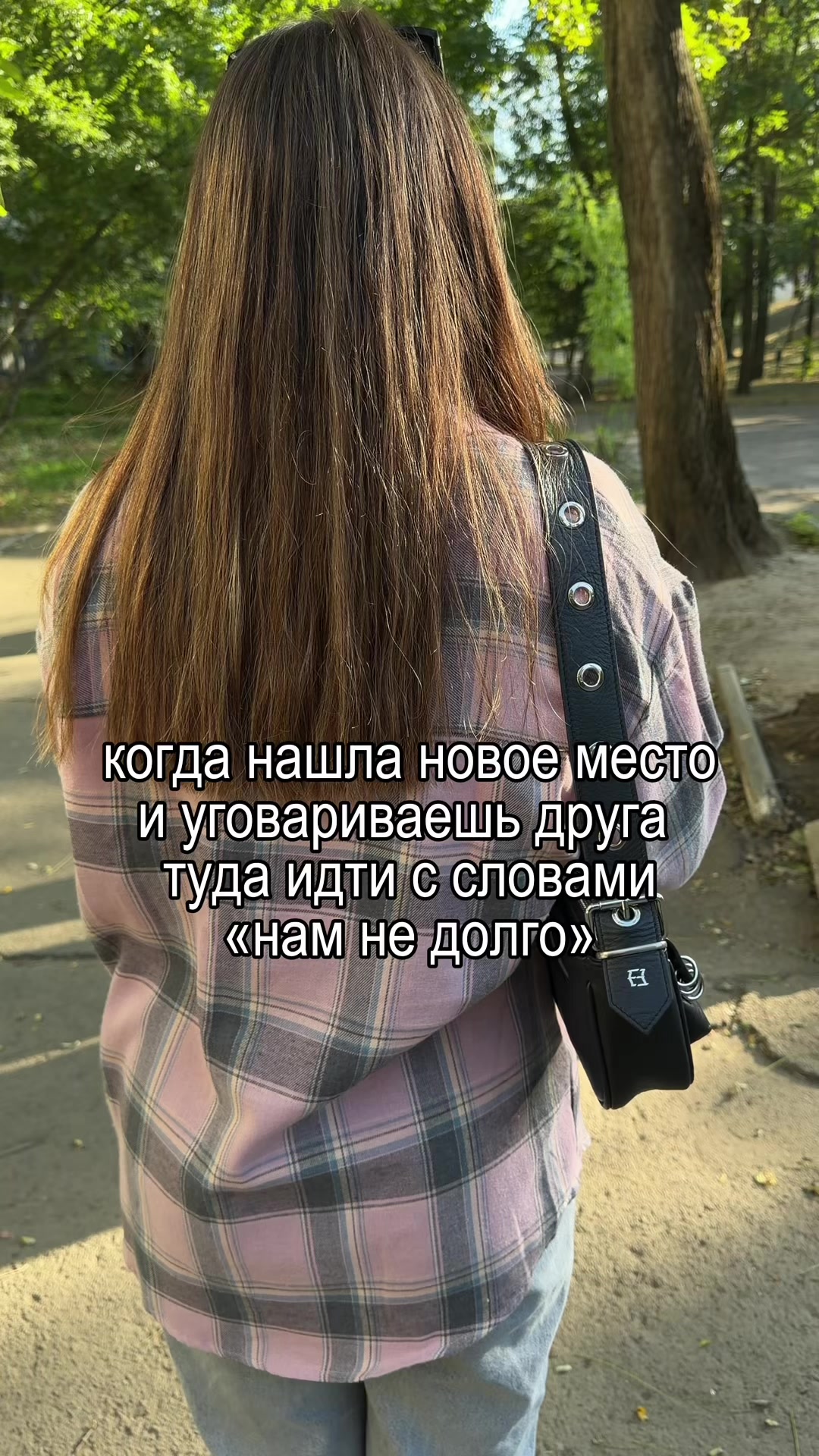 @neskvvi