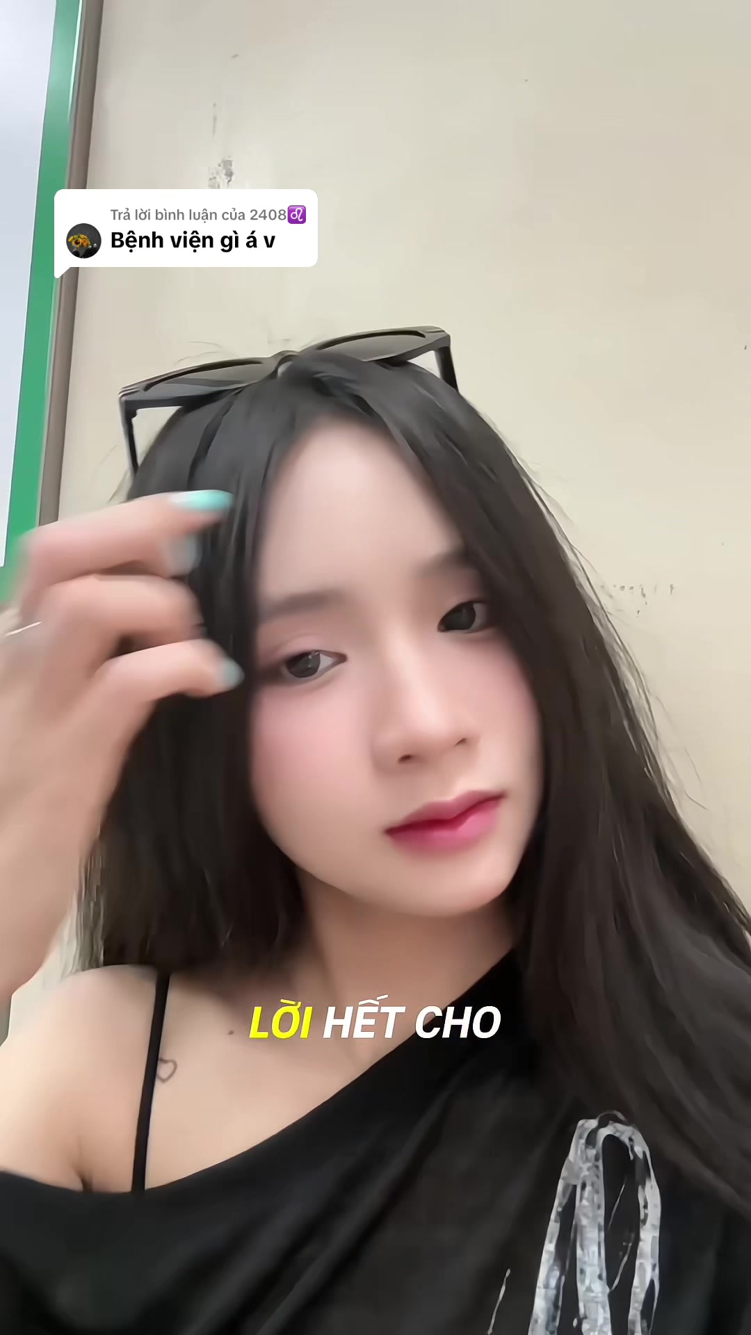 @Lươn Nghệ An🇻🇳🇰🇷(đồ xinh)