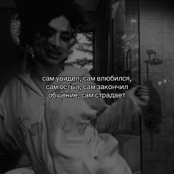 @линчик
