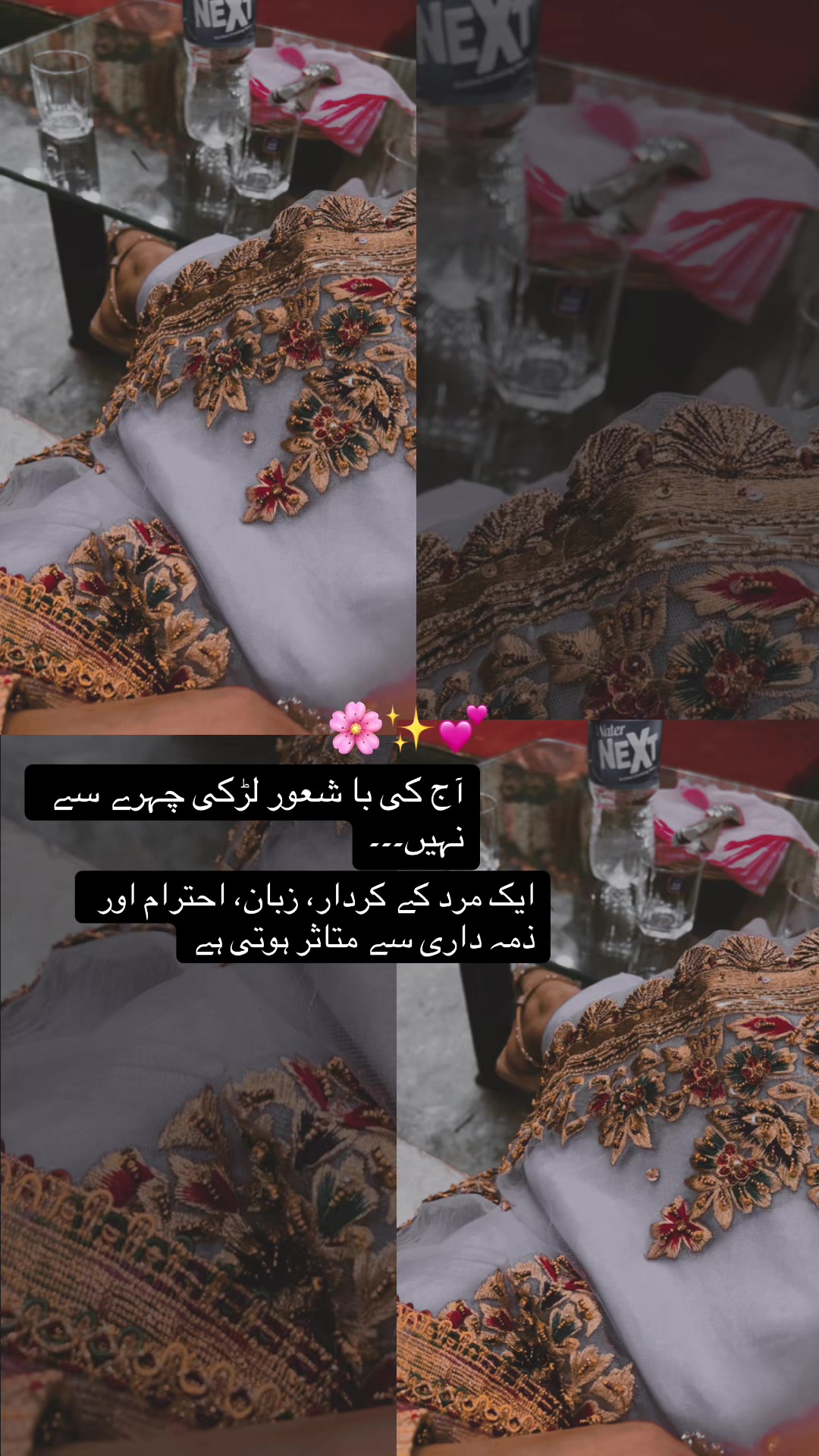 @🦋♥️Mâħ!!🖇️🇵🇰🔝