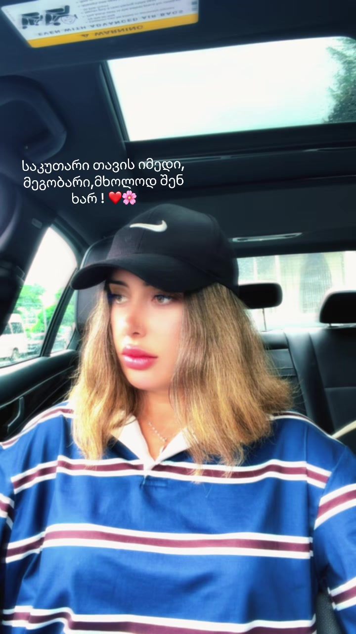 @♍️