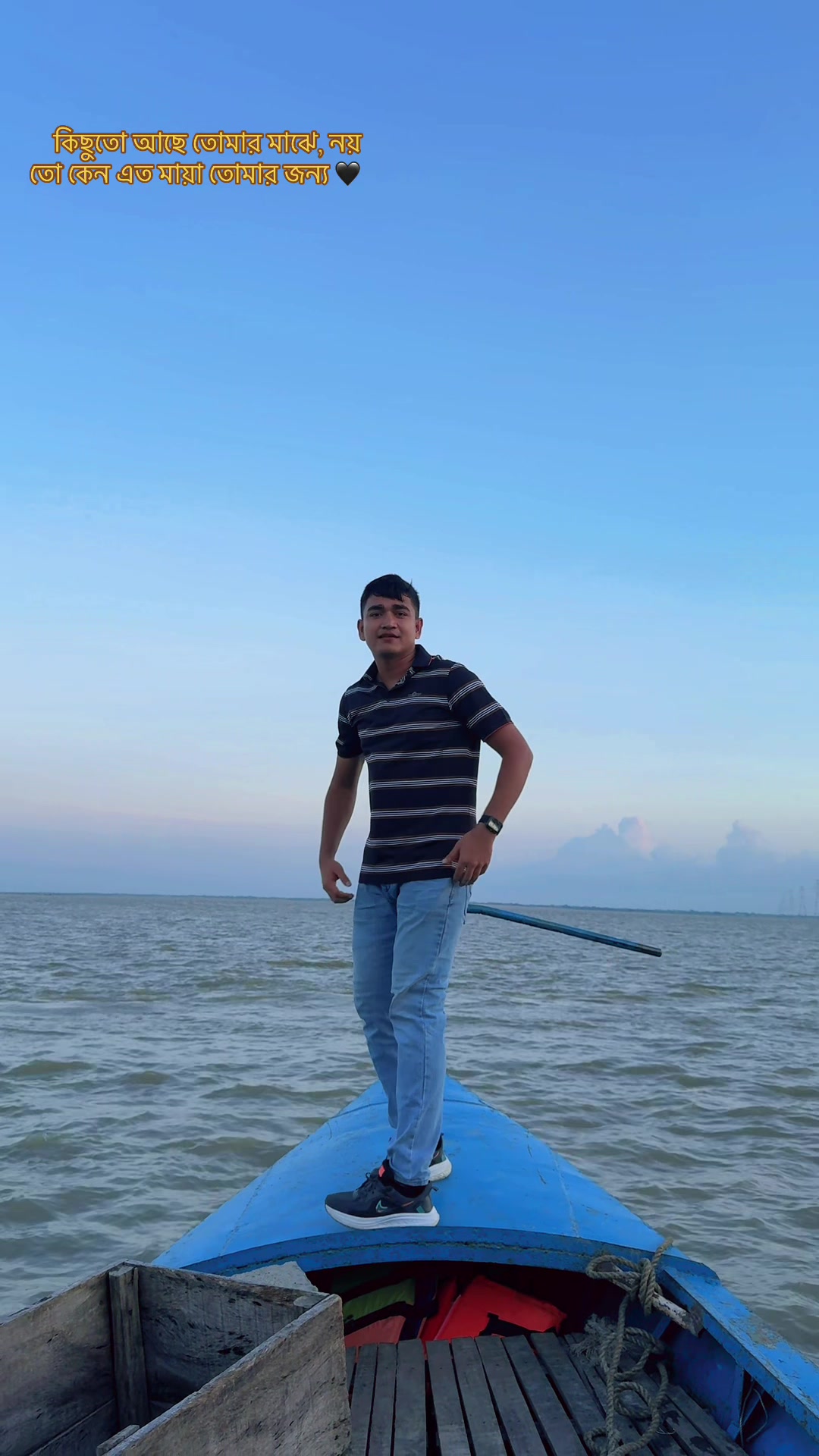 @SHUVO BISWAS đŽâī¸