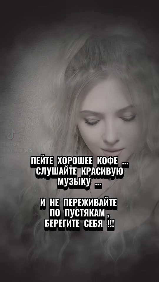 @🇷🇺 Авто Леди - Татьяна🇷🇺