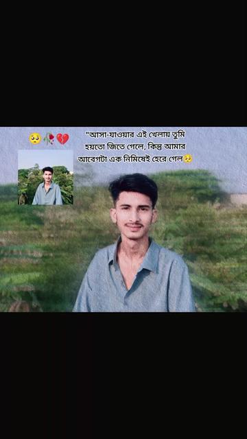 @❤️&zwj;🩹🥀😩محمد معروف👀🥀❤️&zwj;🔥