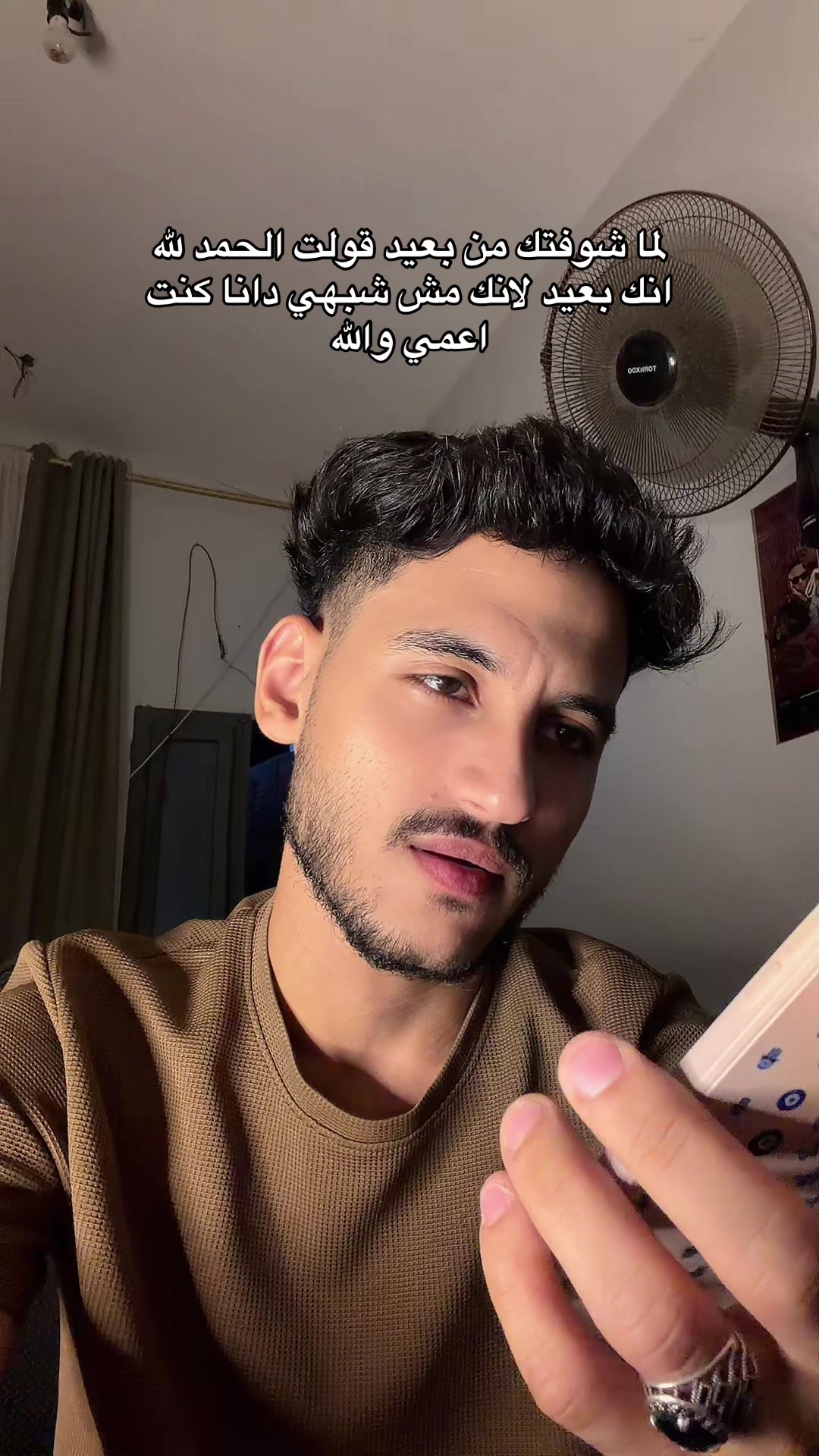 @جبرياال🐺
