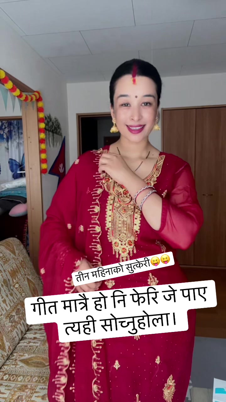 @🇯🇵 Pramisha Id supporter🩷
