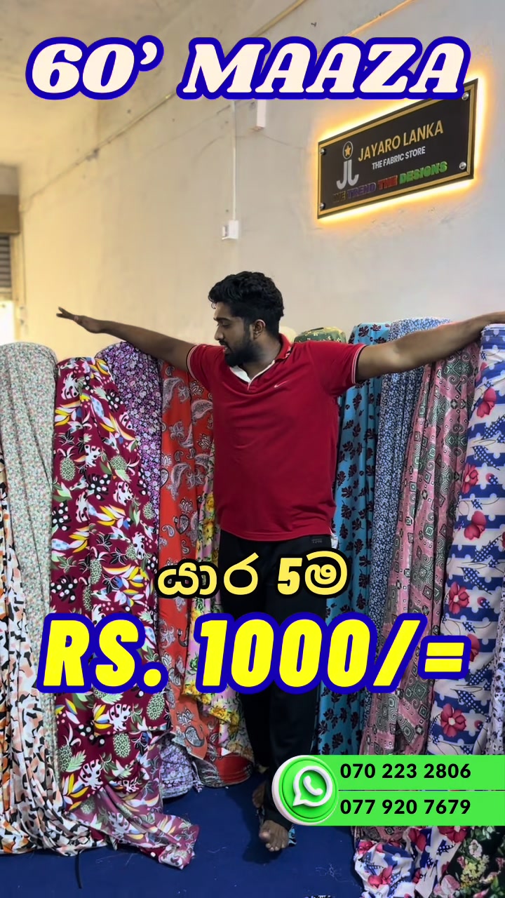 @Jayaro Lanka -The Fabric Store