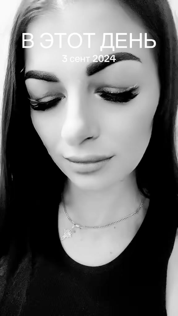 @Татьяна Неважно