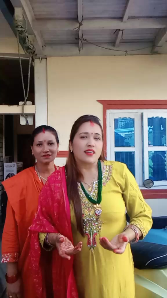 @Aarati Bhandari