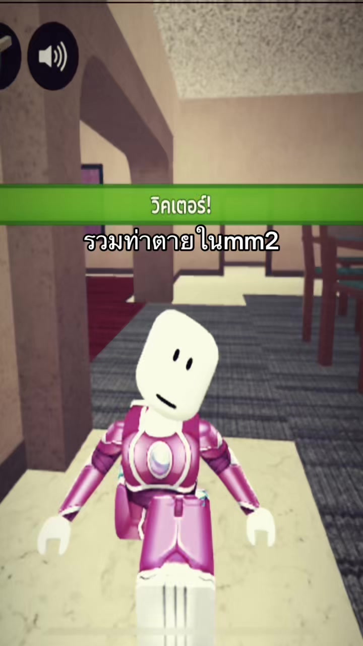 @M