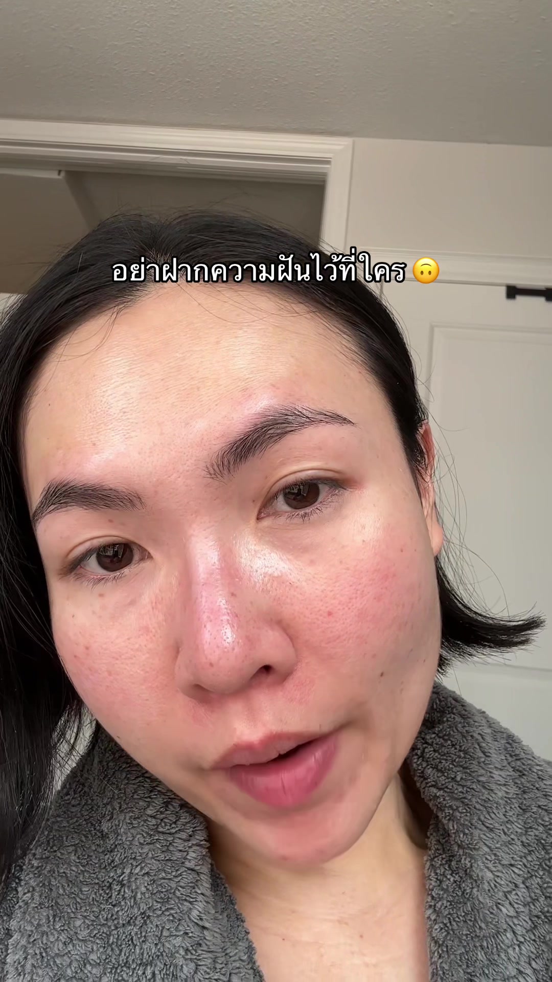 @chomchawa