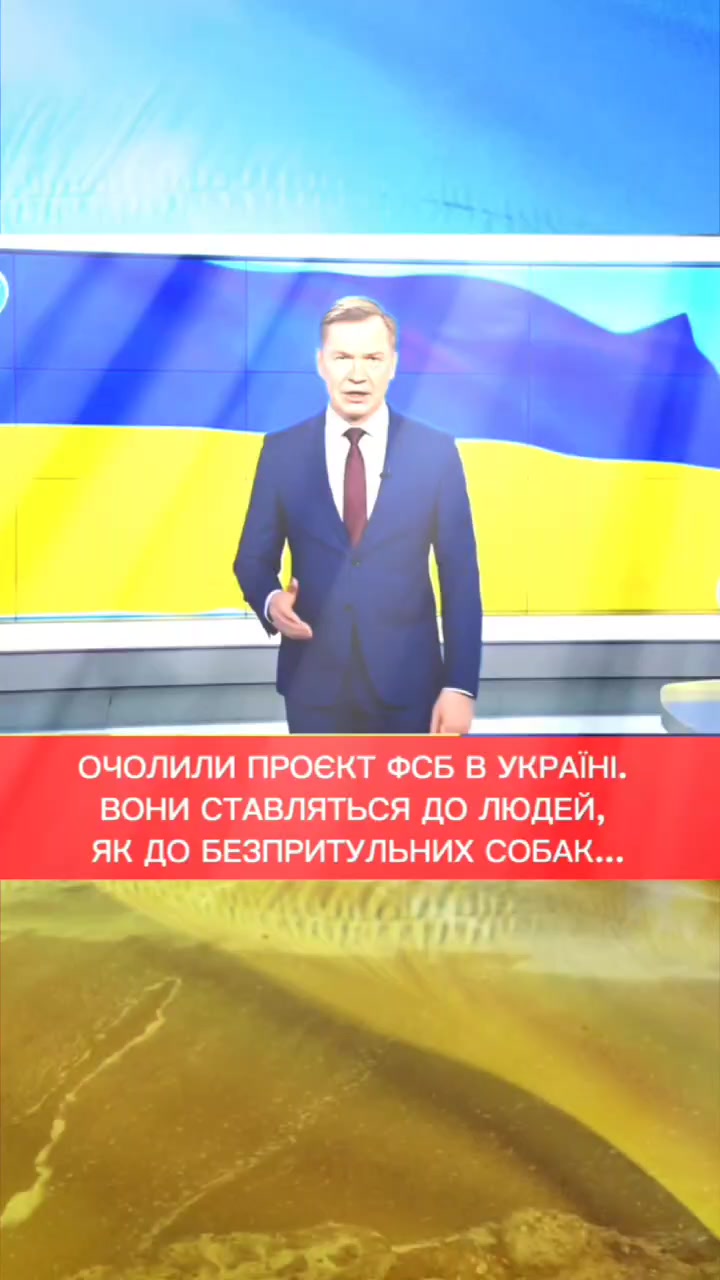 @Людина з планети Земля