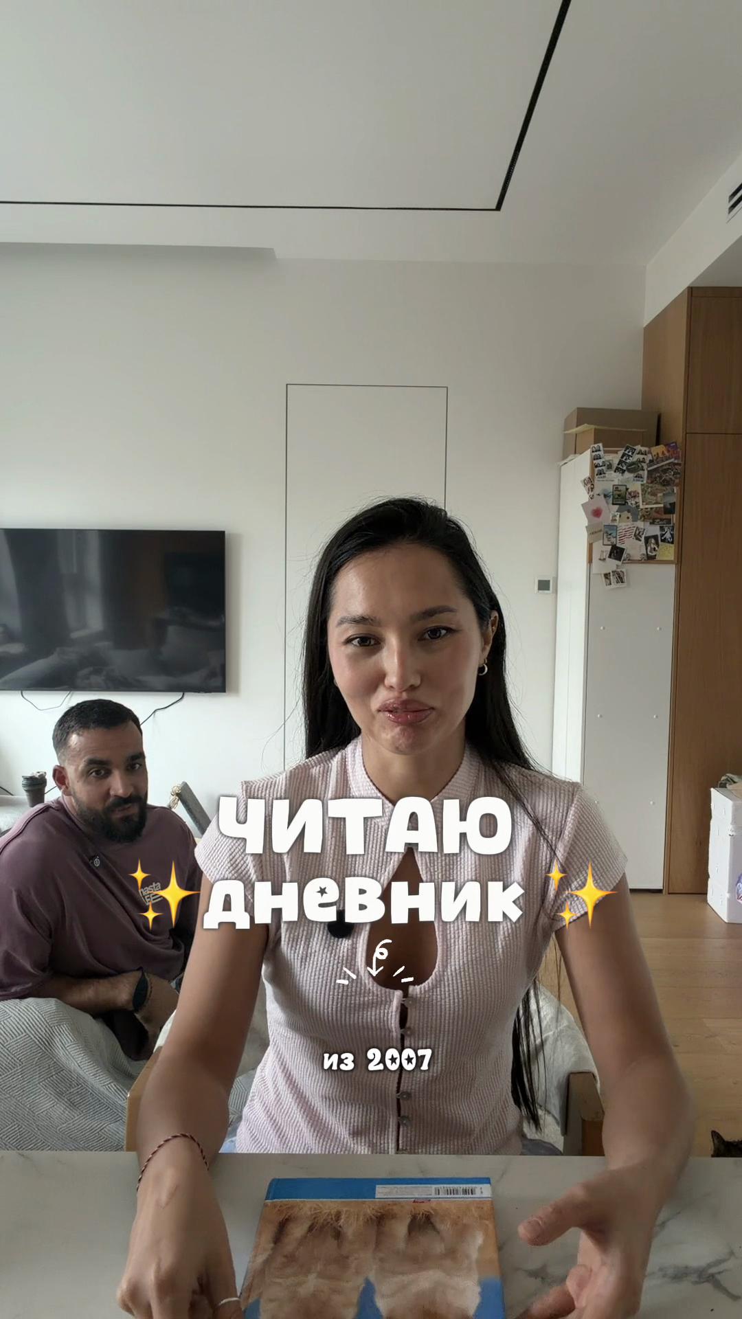 @НАСТЯ ЛИ
