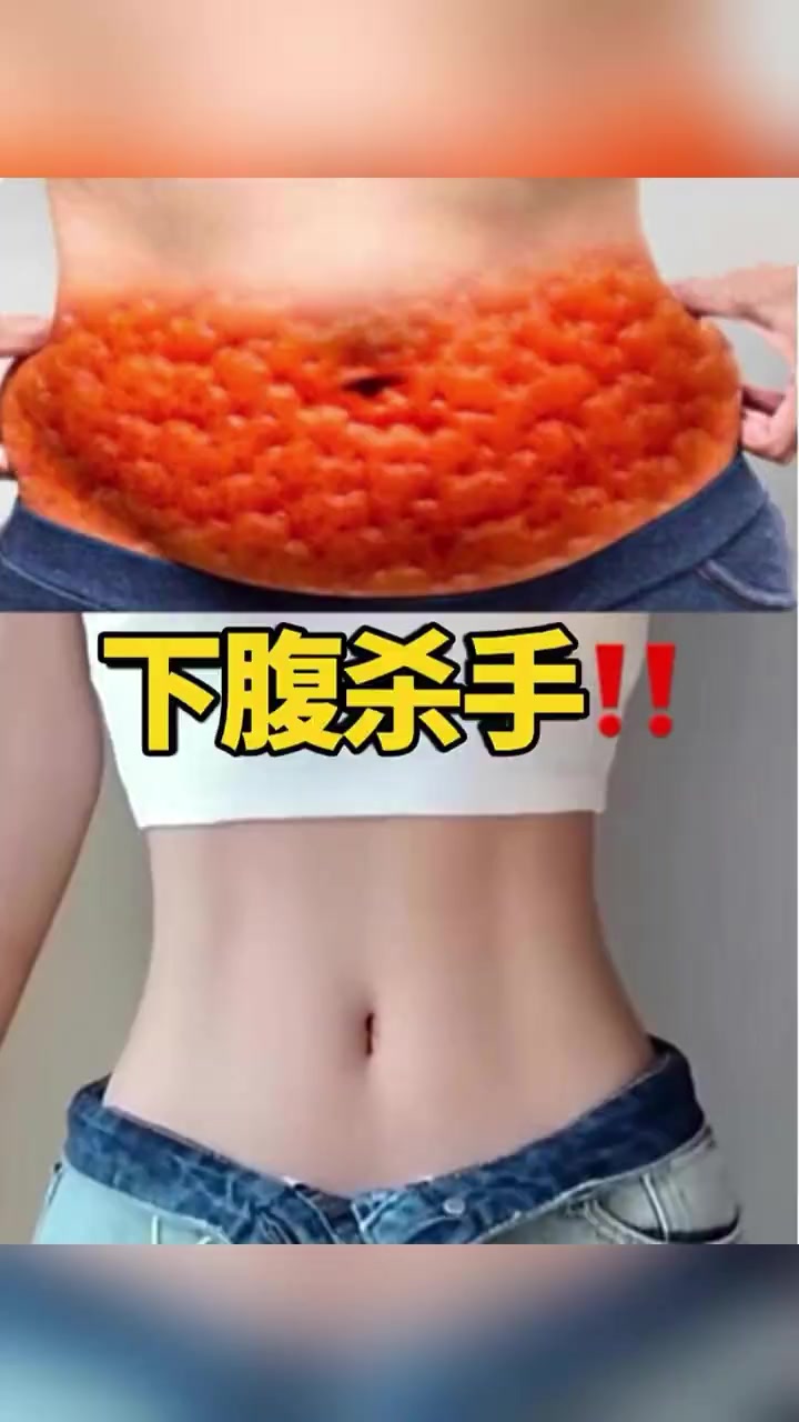 @小艾导师·筋膜塑形