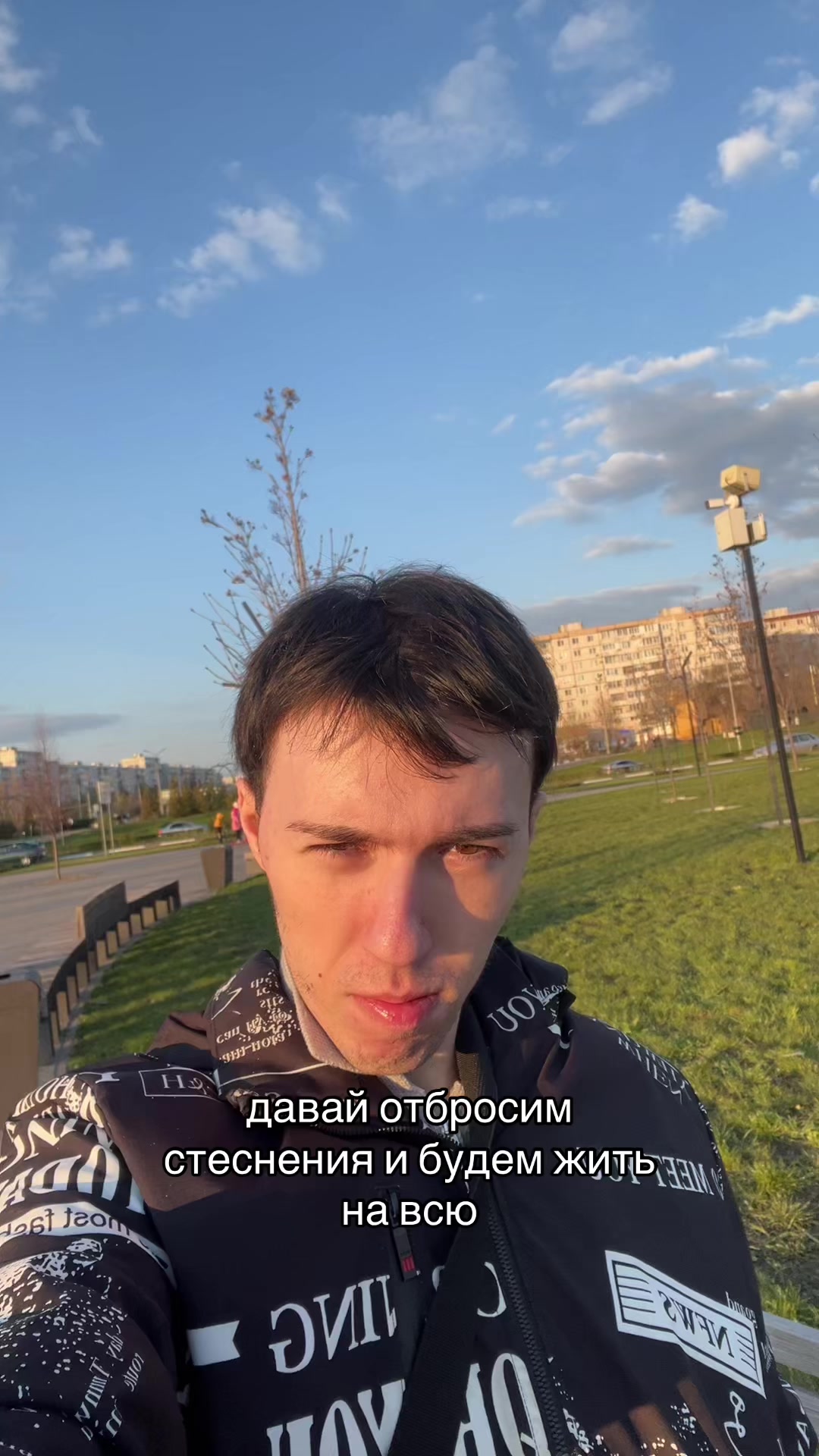 @ТГК: pitin_denis