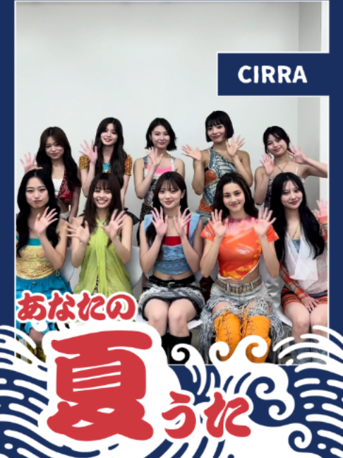 @ソニーミュージック公式