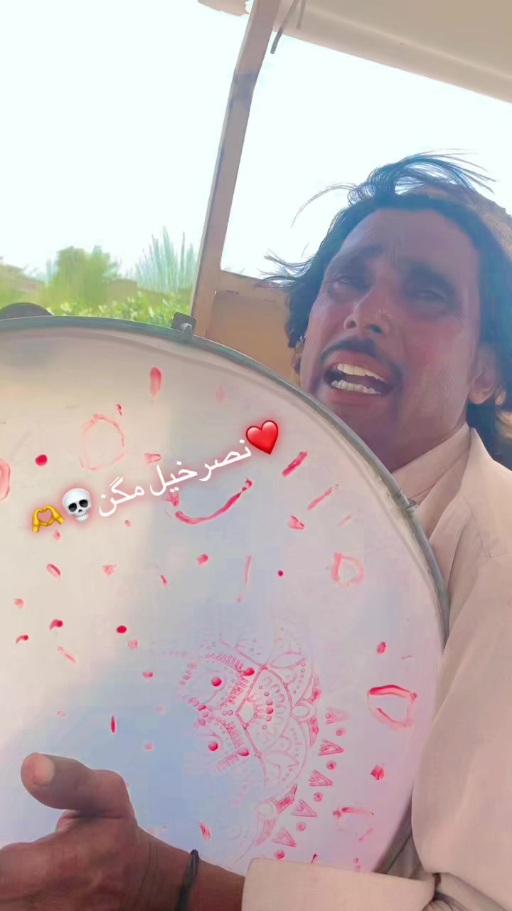 @🤏👮نصر خیل مگن 🫀🥷🏻