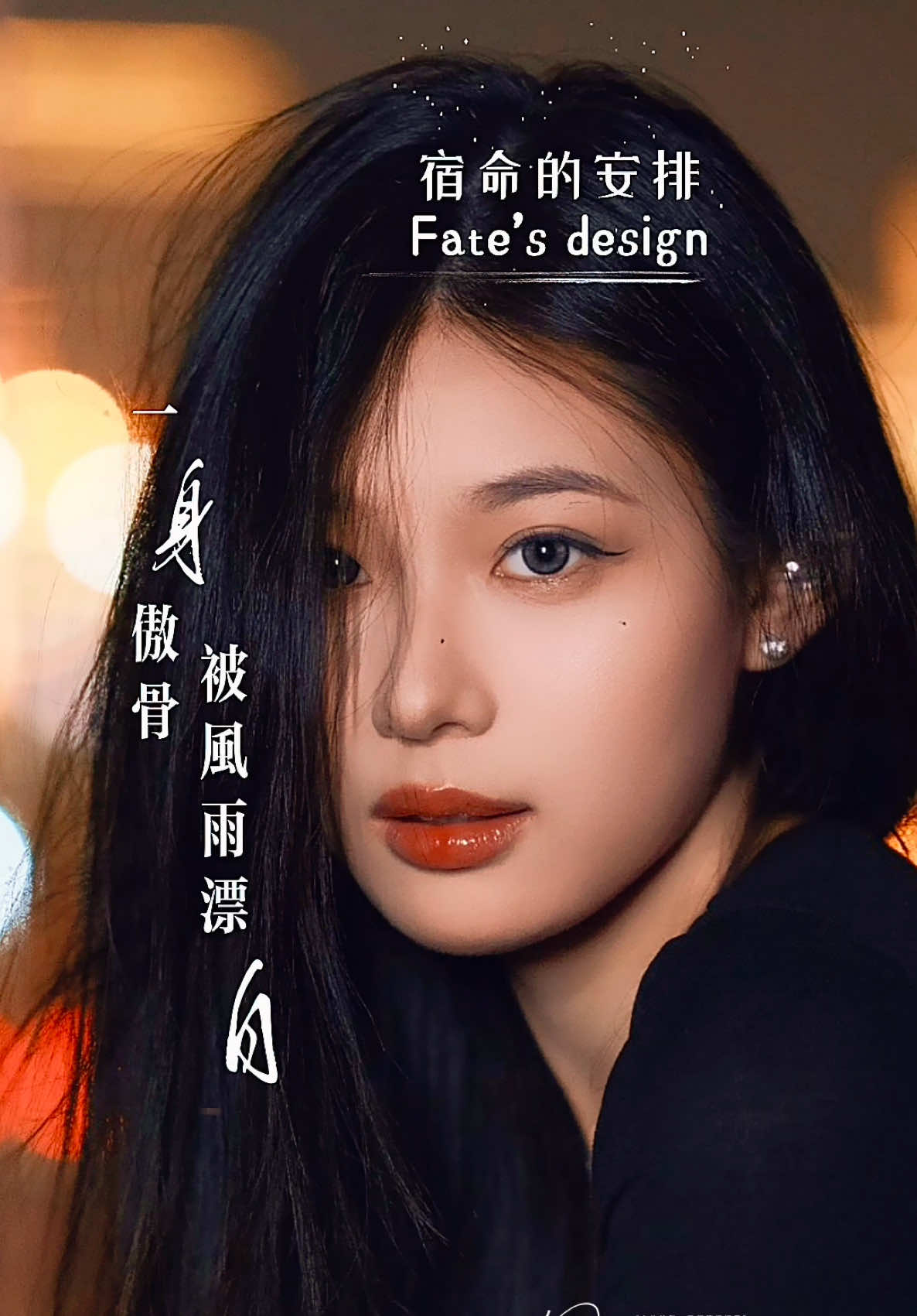@馨悦·情感音乐