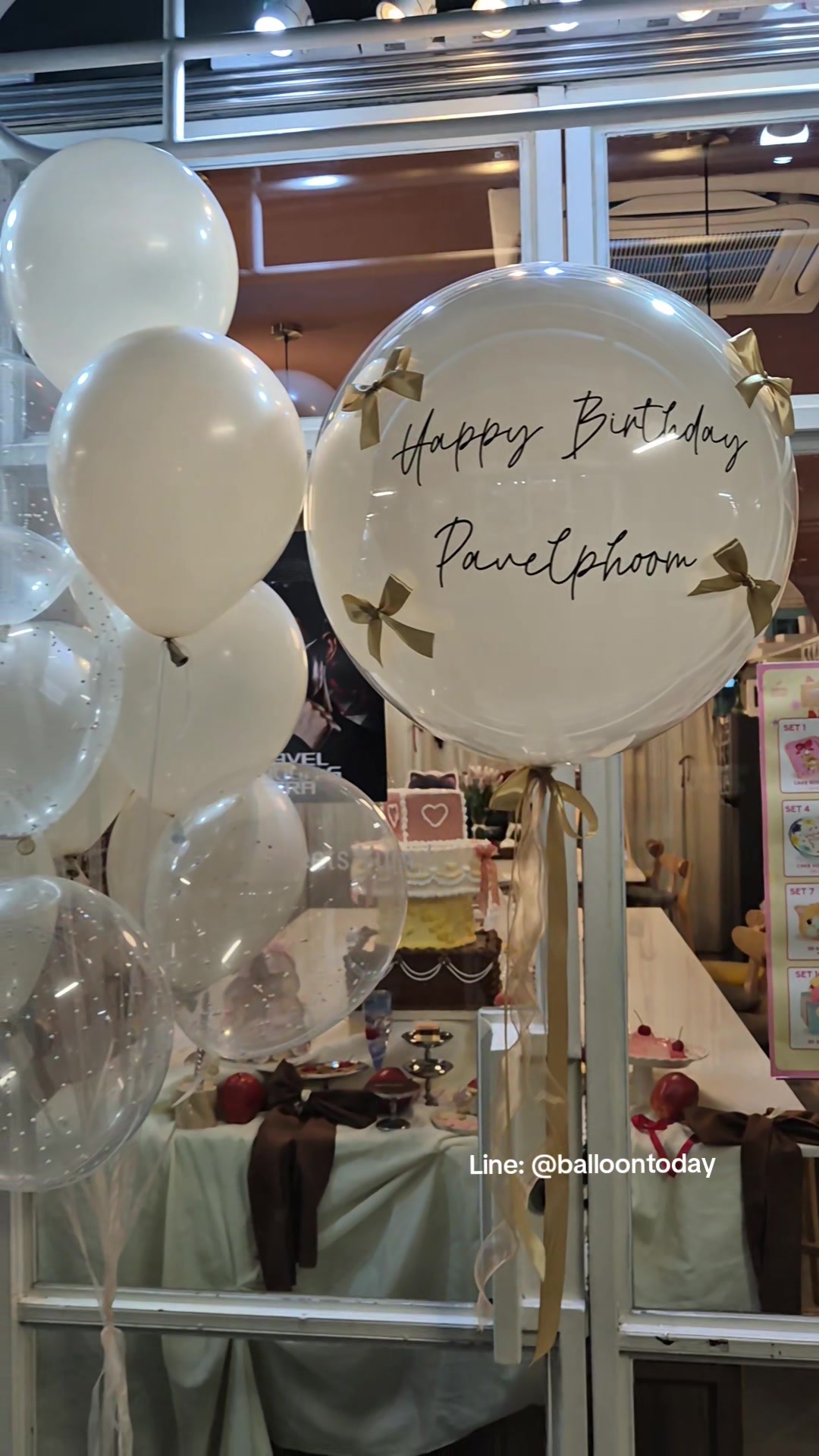 @Balloontoday