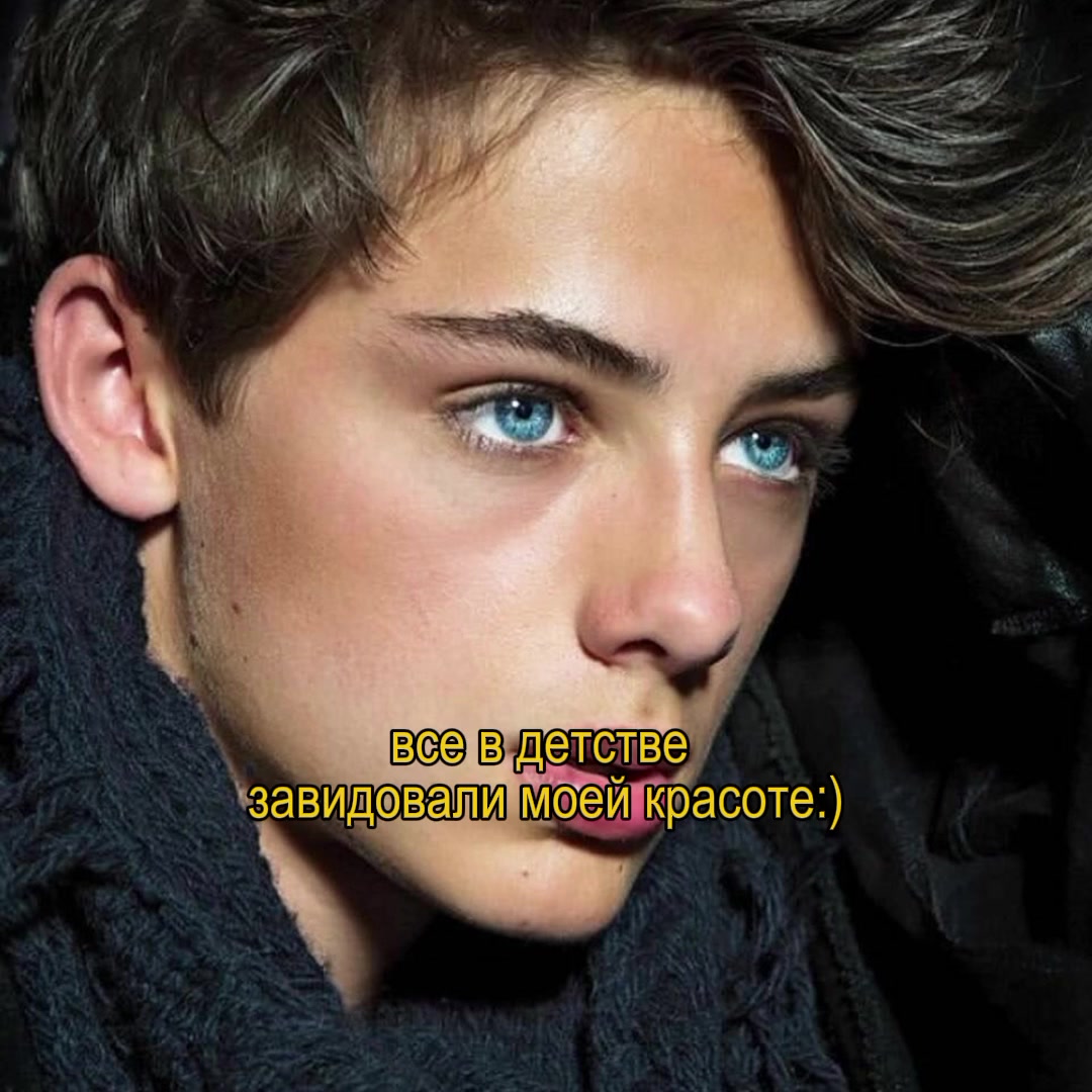 @лиля 4EVER