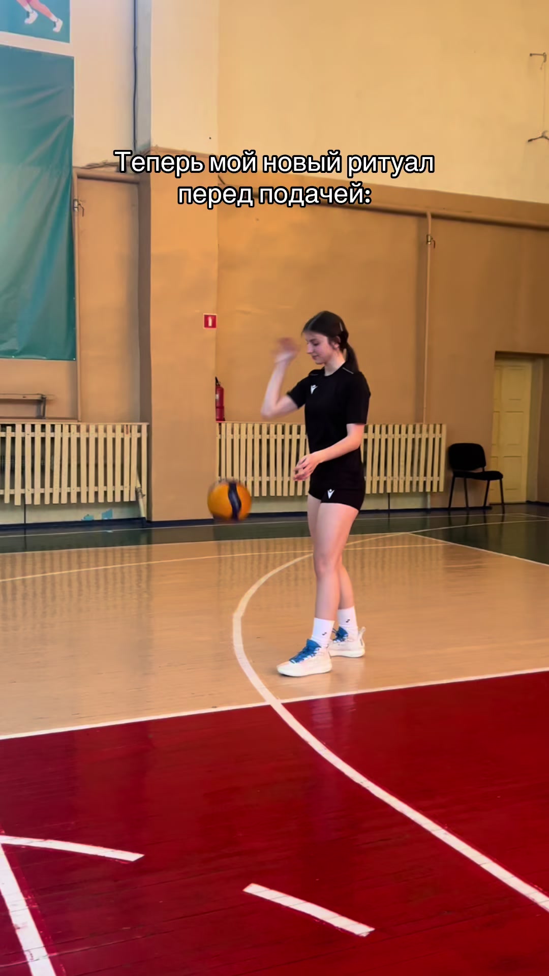 @Януля🏐