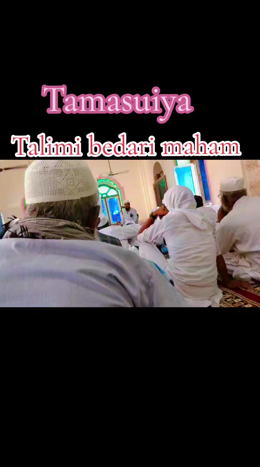 @M&ucirc;sl&icirc;m. Q&ucirc;&euml;&ecirc;&ntilde;