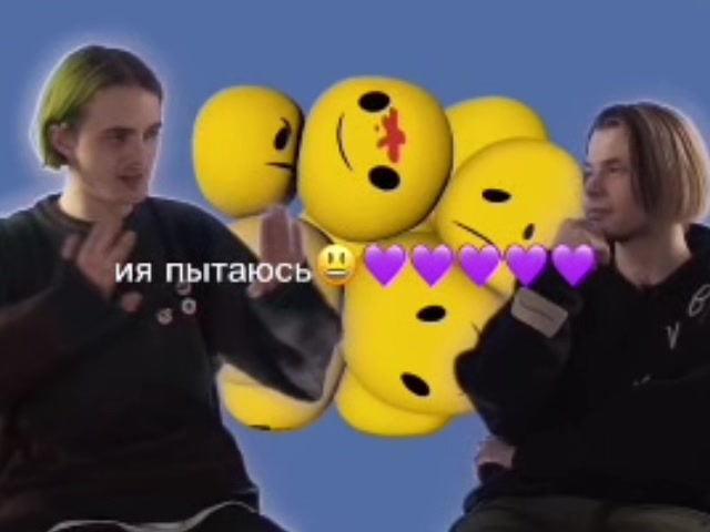@#райскиецветы🤣💜