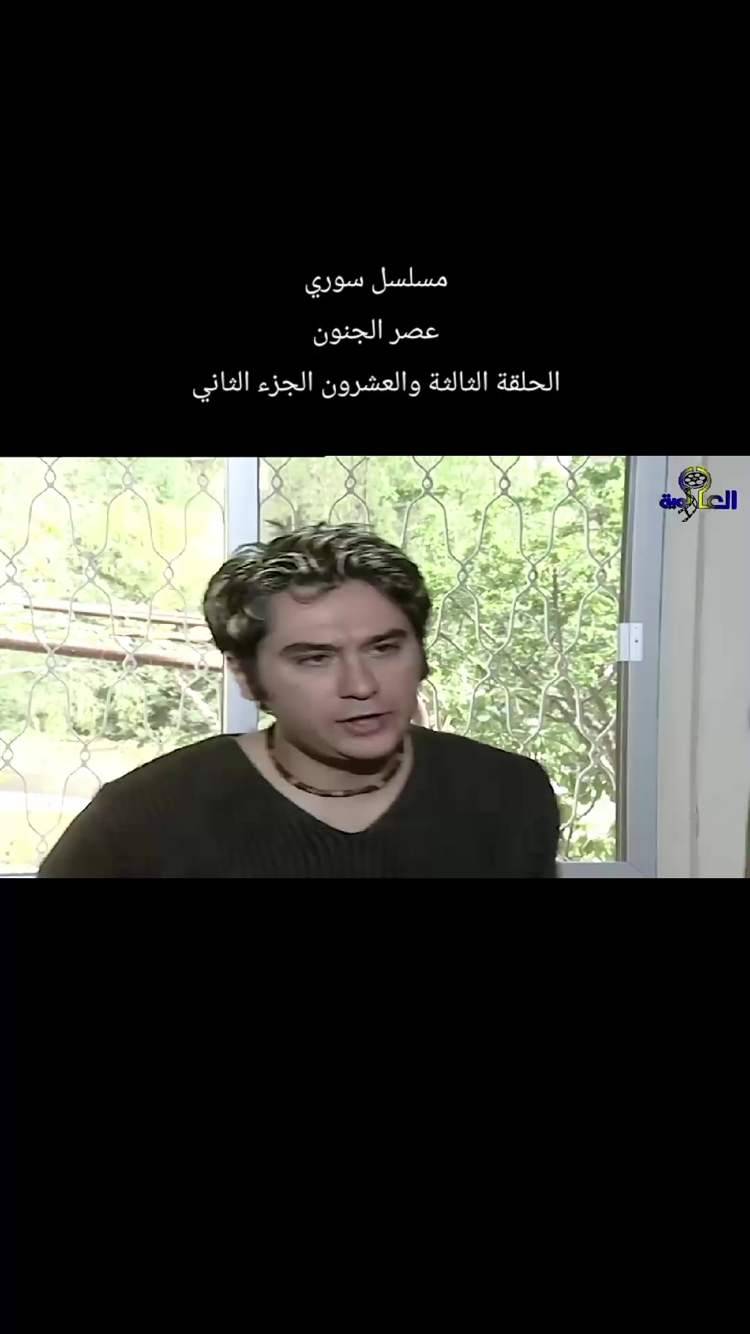 @بنت الشام 😌👑