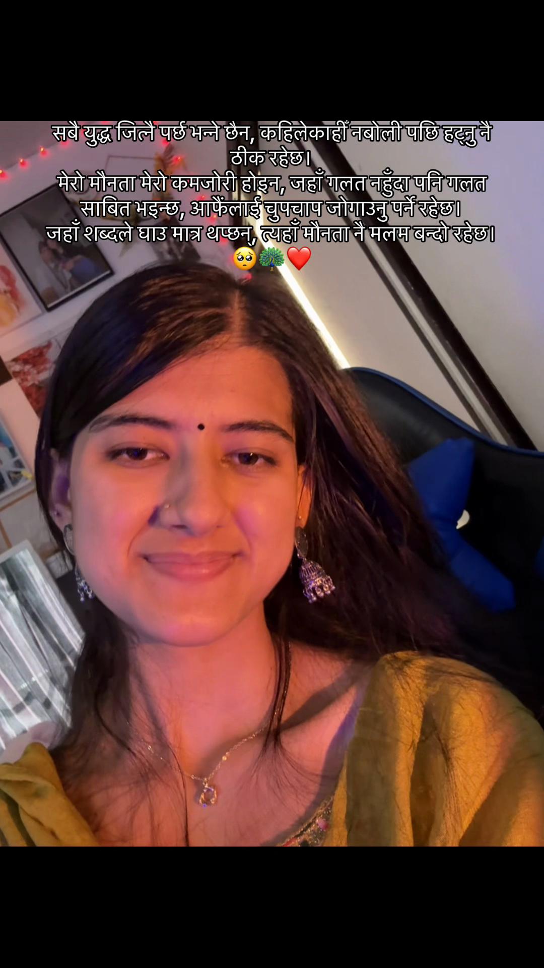 @sanii🦚❤️😚