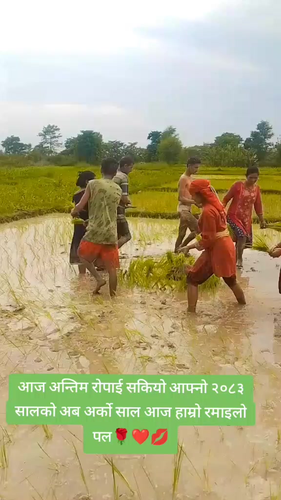 @कल्पना 💋 सूर्य खड्का 🌹