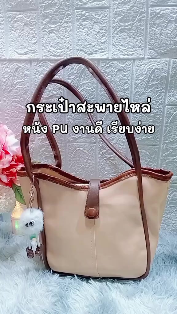 @หม่ามี๊น้องออนิวส์
